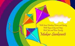 makar sankranti 2021