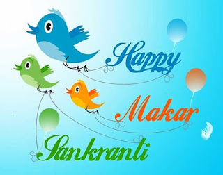 happy makar sankranti love sms