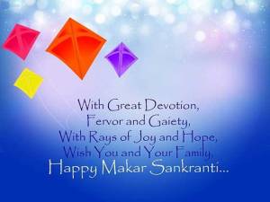 happy makar sankranti good morning