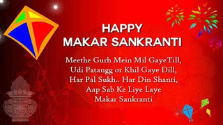 happy makar sankranti fb status